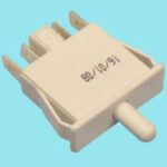 Pulsador Puerta Frigorifico Bosch 4 contactos