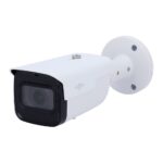 Camara IP Bullet 2,