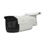 Camara Bullet 2,7-13,5mm 5Mpx HDCVI X-SECURITY