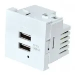 Modulo 45x45 Cargador USB-A Multimedia