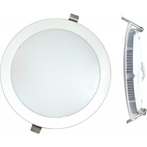 Downlight LED Empotrable Redondo 18W 6000K SILVER