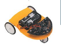 C9802 Robot Sound Rever-Sing Car C-9802 Cebek